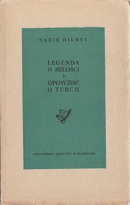  Legenda o Lisie i Gołębiu:  Opowieść o sprycie, niesprawiedliwości i nietypowym przymierzu!